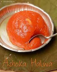 Ashoka Halwa / Soft Halwa